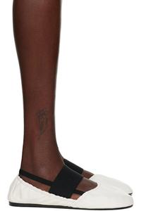 Белые балетки Merce ALAINPAUL