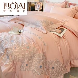 LUOLAI HOME Комплект постельного белья 4 предмета, простыня на резинке 1.5, пододеяльник 200х230 см, цвет luna pink