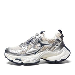 YEARCON Женские низкие массивные кроссовки Silver/Blue, цвет Silver/Blue