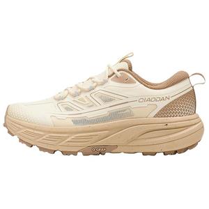 QIAODAN Мужские низкие кроссовки для активного отдыха, цвет ванильно-желтый, цвет олень-умбра