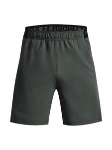 Шорты Vanish Woven 6 дюймов светло-серого цвета Under Armour