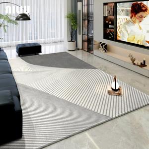 Saipos Ковер 250х300 см для гостиной/спальни, washable, waterproof, в современном стиле, Lianjia