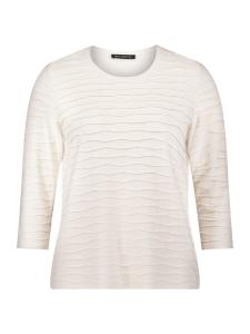 Лонгслив Betty Barclay, Beige