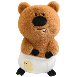 Плюшевая кукла Knob Jelly Cute Doll высотой 8см/13см/19см/24см/32см Bitter purchase