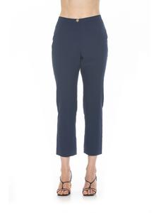 Штаны Стефана ALEXIA ADMOR, темно-синий