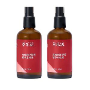 Тонер / Лосьон Unisex Trilogy