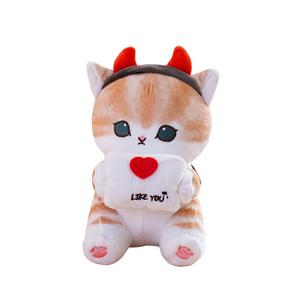 Кот Фортуна Спортс Мит милая кукла плюшевая кукла 25см высота Tak Bebe