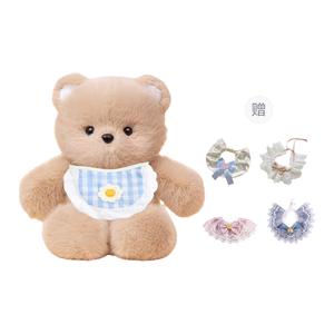 Плюшевая игрушка бегущая кукла плюшевая кукла высота 50см Dolls and bears dance, синий