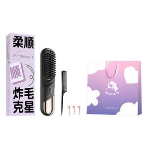 Щипцы для завивки / Утюжки для выпрямления волос MINGHUANG