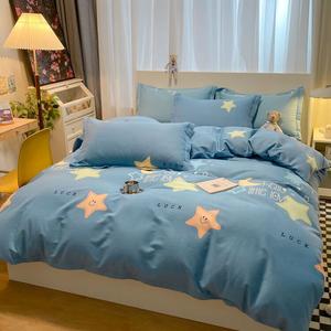 LUOLAI HOME Комплект постельного белья 1.5м: пододеяльник 200×230 см