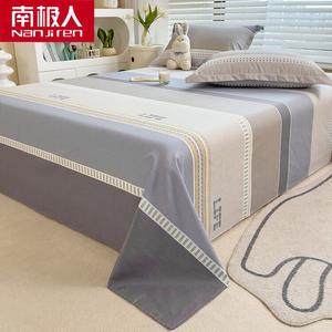 Antarctic Простыня на резинке 230х250 см, 100% хлопок, цвет Muni-Lan