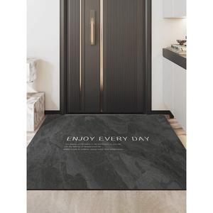 Xinglianxin Ковер 140х180 см из ПВХ для прихожей, грязеотталкивающий, с белым принтом