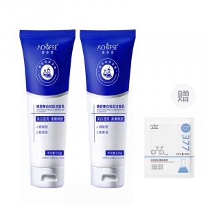 Очищающее средство Unisex AOFUXUE