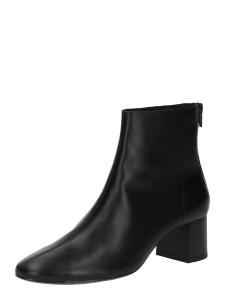 Пинетки ABOUT YOU Rachel, черный