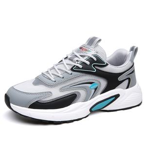 Детская повседневная обувь для начальной школы Kung Fu partners, серый/зеленый