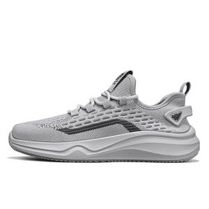 Bull charm Мужские низкие кеды серые, цвет Gray