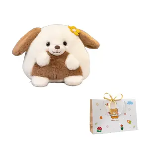 Плюшевая игрушка туантуан животные, высота 23 см OUYIN