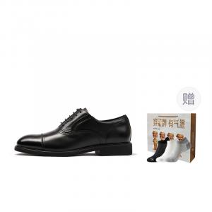 Мужские туфли Black SEVEN черные низкие (с аксессуарами)