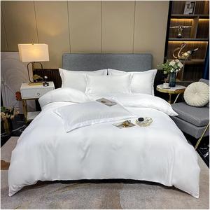 WQQ2878FFFFWAAAAA Комплект постельного белья Белый роскошный White