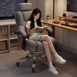 Компьютерное кресло SIHOO для длительного сидения, игровое, с откидной спинкой, для дома и офиса, алюминиевая подножка, регулируемые подлокотники, цвет gray yellow cat scratch leather