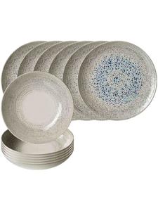 Набор из 12 столовых приборов Rimini серого цвета Ritzenhoff & Breker