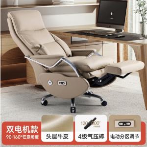 SIHOO электрическое кожаное кресло L8 White Genuine Leather (Dual Motor) с откидной спинкой, для офиса, гейминга и учебы, стальные ножки, синхронные подлокотники, установка включена