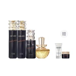 Набор легкой пептидной фиксирующей косметики для успокоения, стабилизации и восстановления Cemoy, синий girlfriend skin care three-piece + essence oil free sample 2-piece set