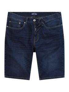 Джинсовые шорты John F. Gee, синий деним