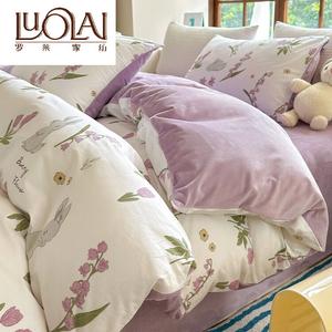 LUOLAI HOME Комплект постельного белья, 3 предмета, 120 см, хлопок, вельвет, цвет Purple Bell Flower, A Version Pure Cotton + B Version Milk Velvet