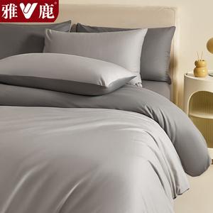 Yalu Комплект постельного белья 1,2 м, 3 предмета: пододеяльник 150x200 см, простыня, наволочка, цвет анчи — горный серый + средне-серый, гребенной хлопок