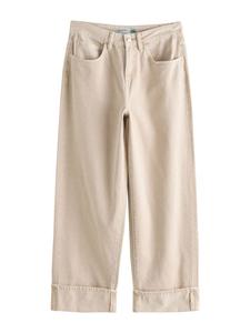 Next Джинсы свободного кроя в цвете stone