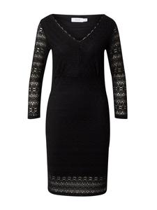 Мини платье VILA CHIKKA, Black