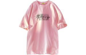 Футболка унисекс FUERZA, розовый