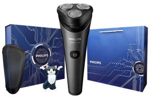 Электробритва PHILIPS, черный