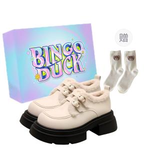 Термоноски женские Ankle Length ботинки BINGO DUCK, Ecru+Gift Socks+Exclusive Shoe Box