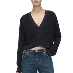 Короткий кардиган в дымчато-голубом цвете CLOSED