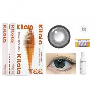 Kilala Контактные линзы Ice Cream Story, одноразовые, на полгода, 1 шт *2, в комплекте с коробкой и раствором для ухода