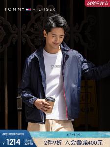 Куртка Tommy Hilfiger с воротником-стойкой, темно-синий