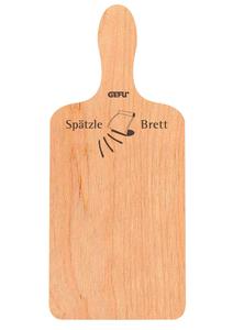 Разделочная достка Gefu, бежевый