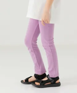 Брюки с гиперэластичной резинкой Chil2, цвет Lavender