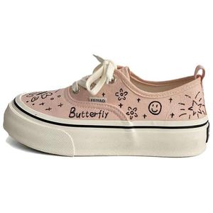 City camel Женские низкие скейтерские кеды Galaxy Butterfly Shadow, цвет Galaxy Butterfly Shadow