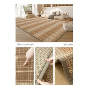 Y U-LIVE Ковер 80х200 см для гостиной из бамбука и ротанга, влагопоглощающий, в японском стиле