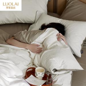 LUOLAI HOME Комплект постельного белья 1,8 м, 4 предмета: пододеяльник, простыня на резинке, простыня