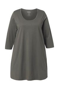 Рубашка Ulla Popken, оливковый