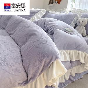 FUANNA Комплект постельного белья из 4 предметов, простыня на резинке 180 см, пододеяльник, утолщенный 3D-тисненый молочный вельвет, кружевная отделка, цвет мусс-фиолетовый