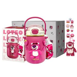 Термочашка Lotso 700 мл Disney, розовый