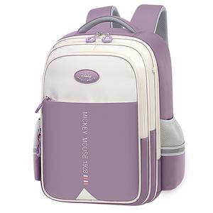 Детский рюкзак из полиэстера разноцветный Disney, фиолетовый