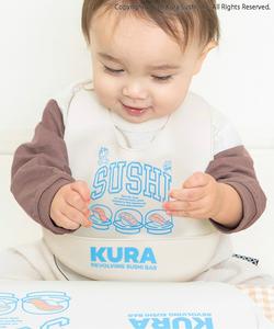 Силиконовый нагрудник, созданный в сотрудничестве с Kura Sushi.