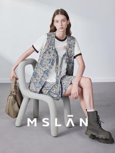 Жилет Mslan с U-образным вырезом, синий