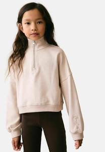 Толстовка Next REGULAR FIT , Neutral/Beige